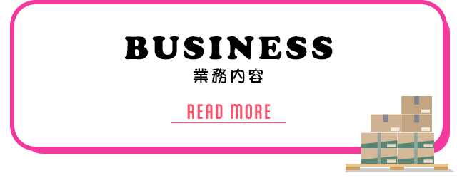 sp_banner_business-11